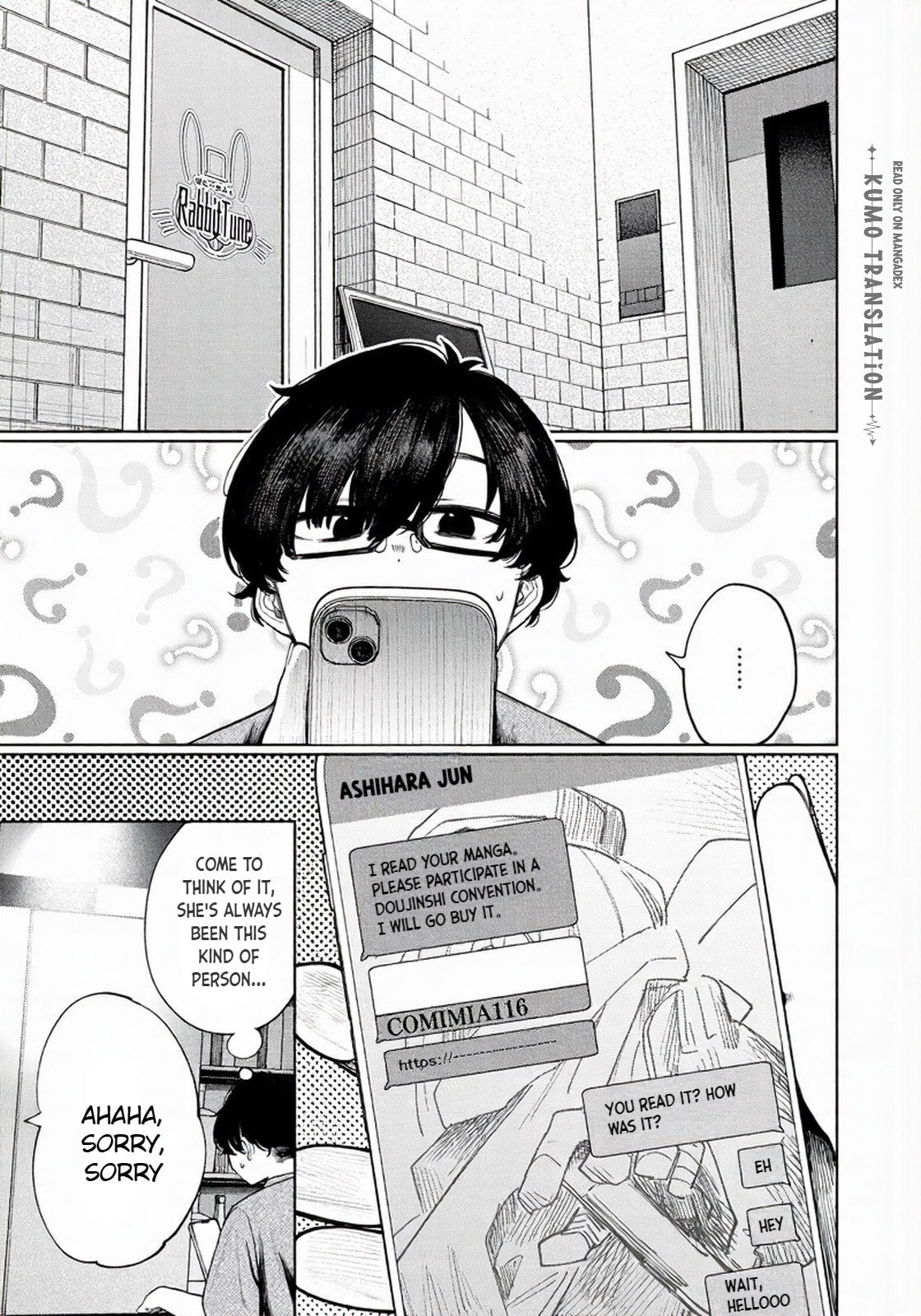 Read Mada Kimi o Miageteru chapter 5 image 5 on Lezhin