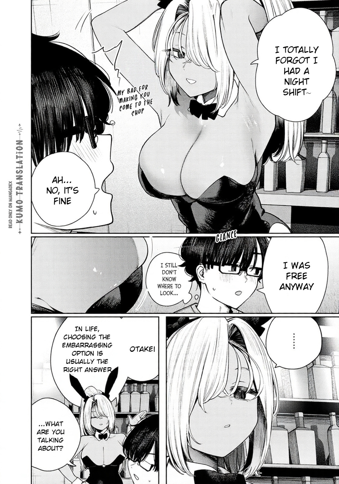 Read Mada Kimi o Miageteru chapter 5 image 6 on Lezhin
