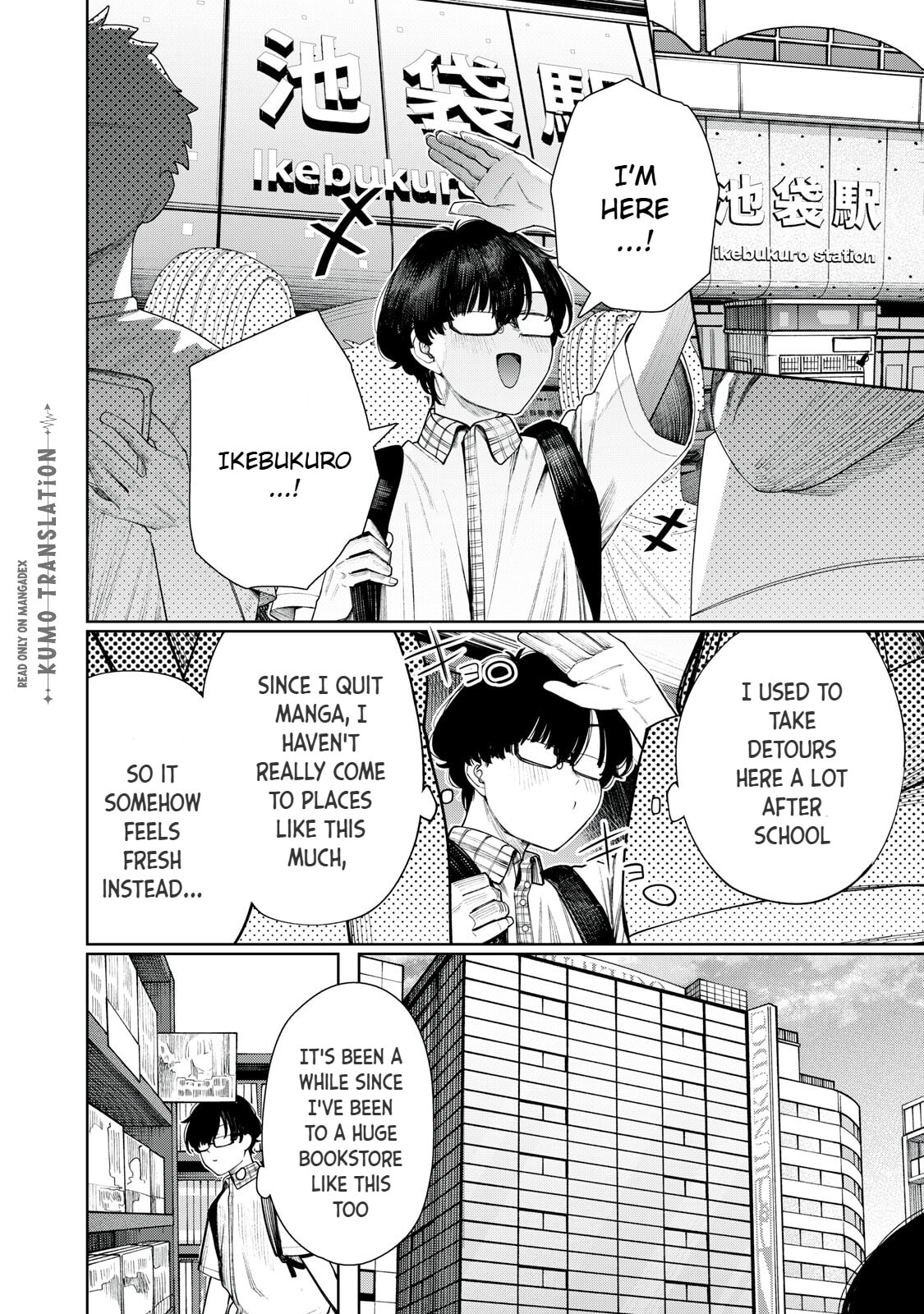 Read Mada Kimi o Miageteru chapter 6 image 10 on Lezhin