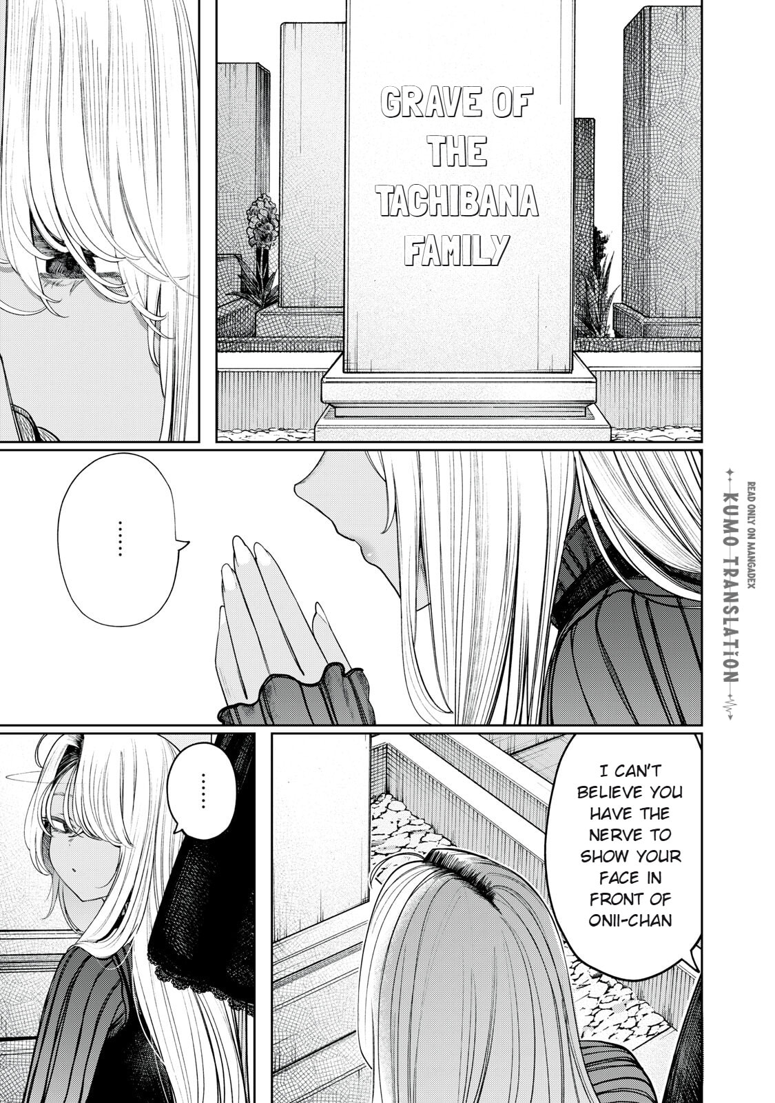 Read Mada Kimi o Miageteru chapter 6 image 17 on Lezhin