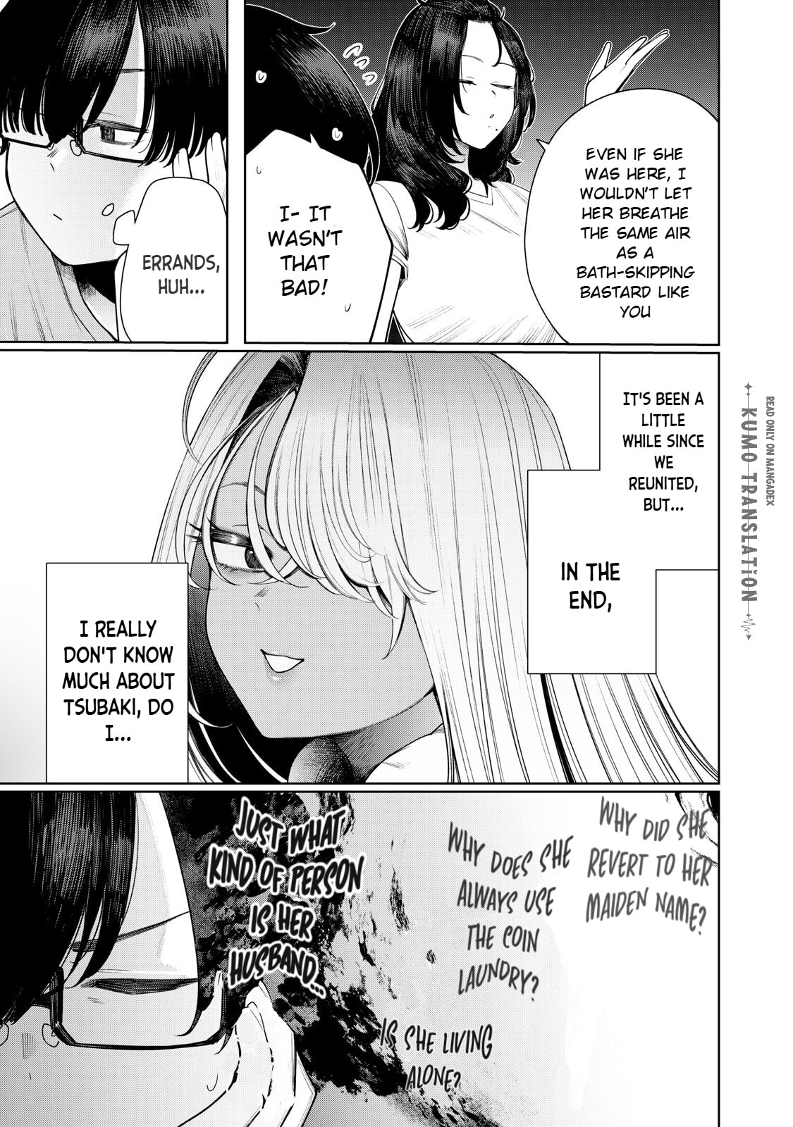 Read Mada Kimi o Miageteru chapter 6 image 7 on Lezhin