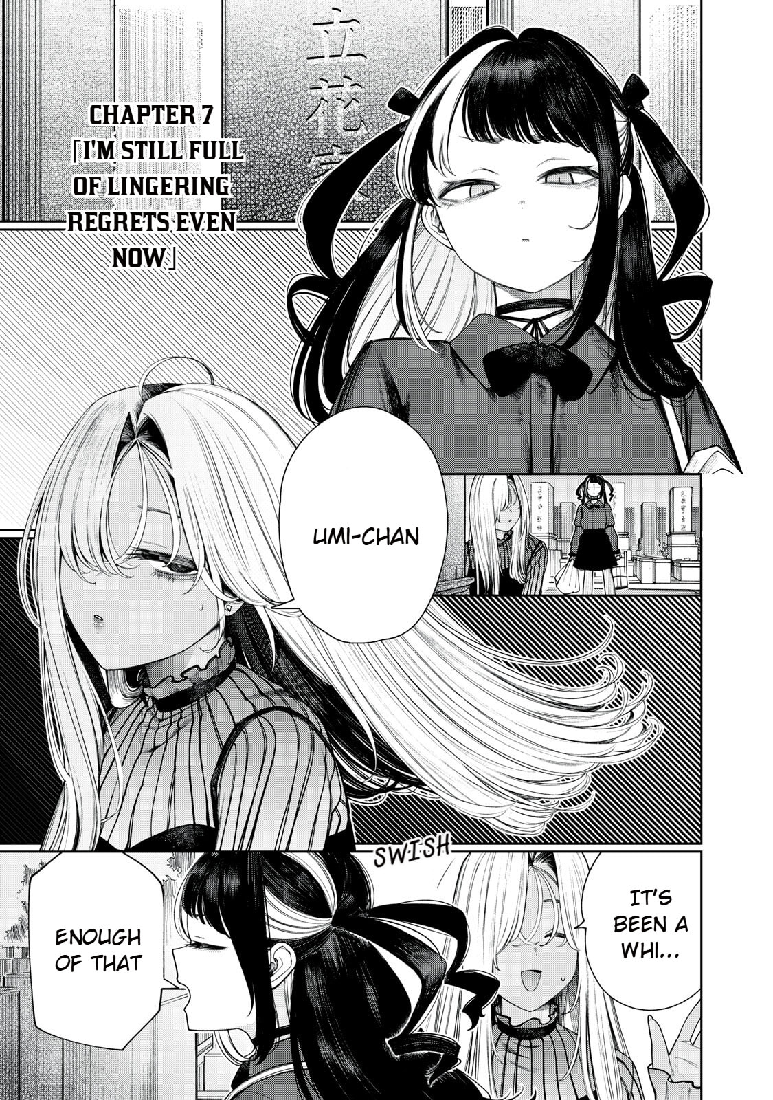 Read Mada Kimi o Miageteru chapter 7 image 1 on Lezhin