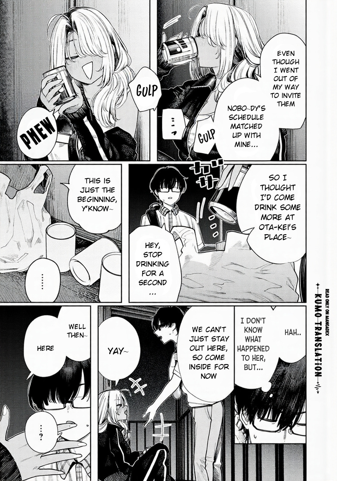 Read Mada Kimi o Miageteru chapter 7 image 11 on Lezhin