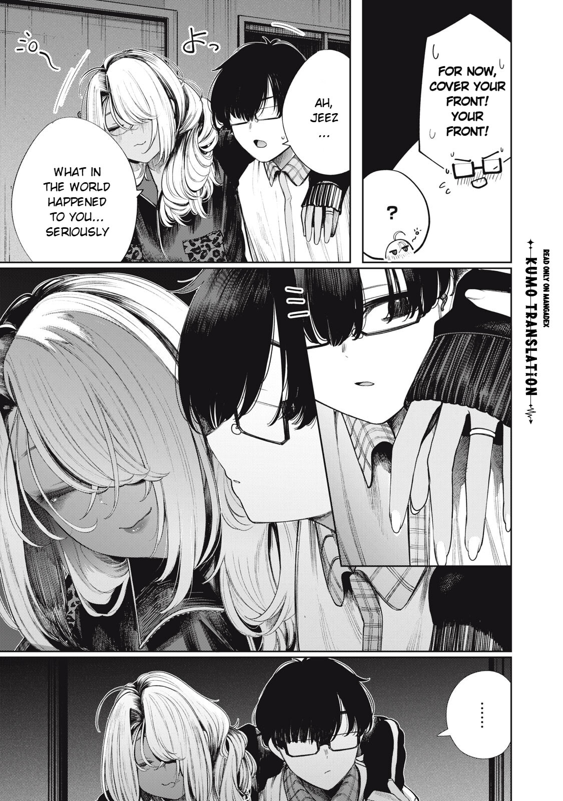 Read Mada Kimi o Miageteru chapter 7 image 13 on Lezhin