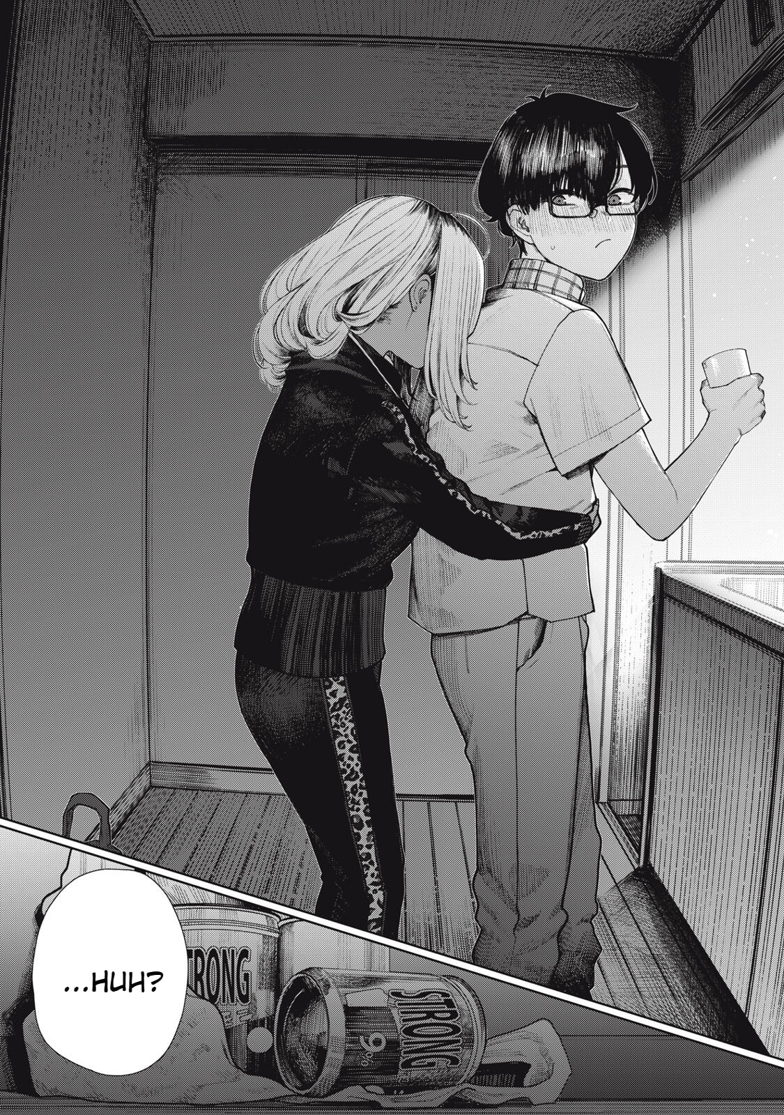 Read Mada Kimi o Miageteru chapter 7 image 16 on Lezhin