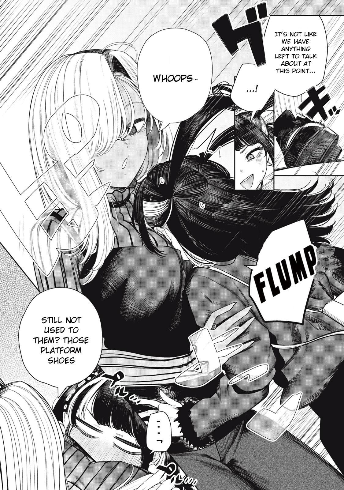Read Mada Kimi o Miageteru chapter 7 image 2 on Lezhin