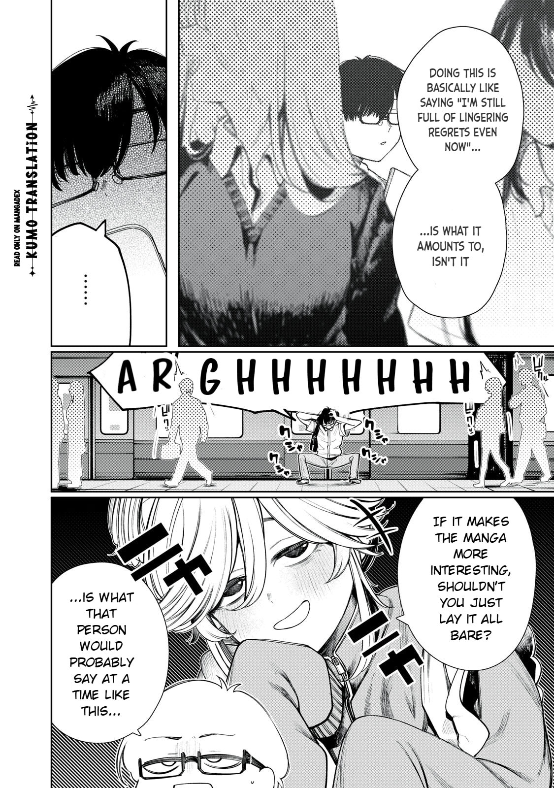 Read Mada Kimi o Miageteru chapter 7 image 8 on Lezhin