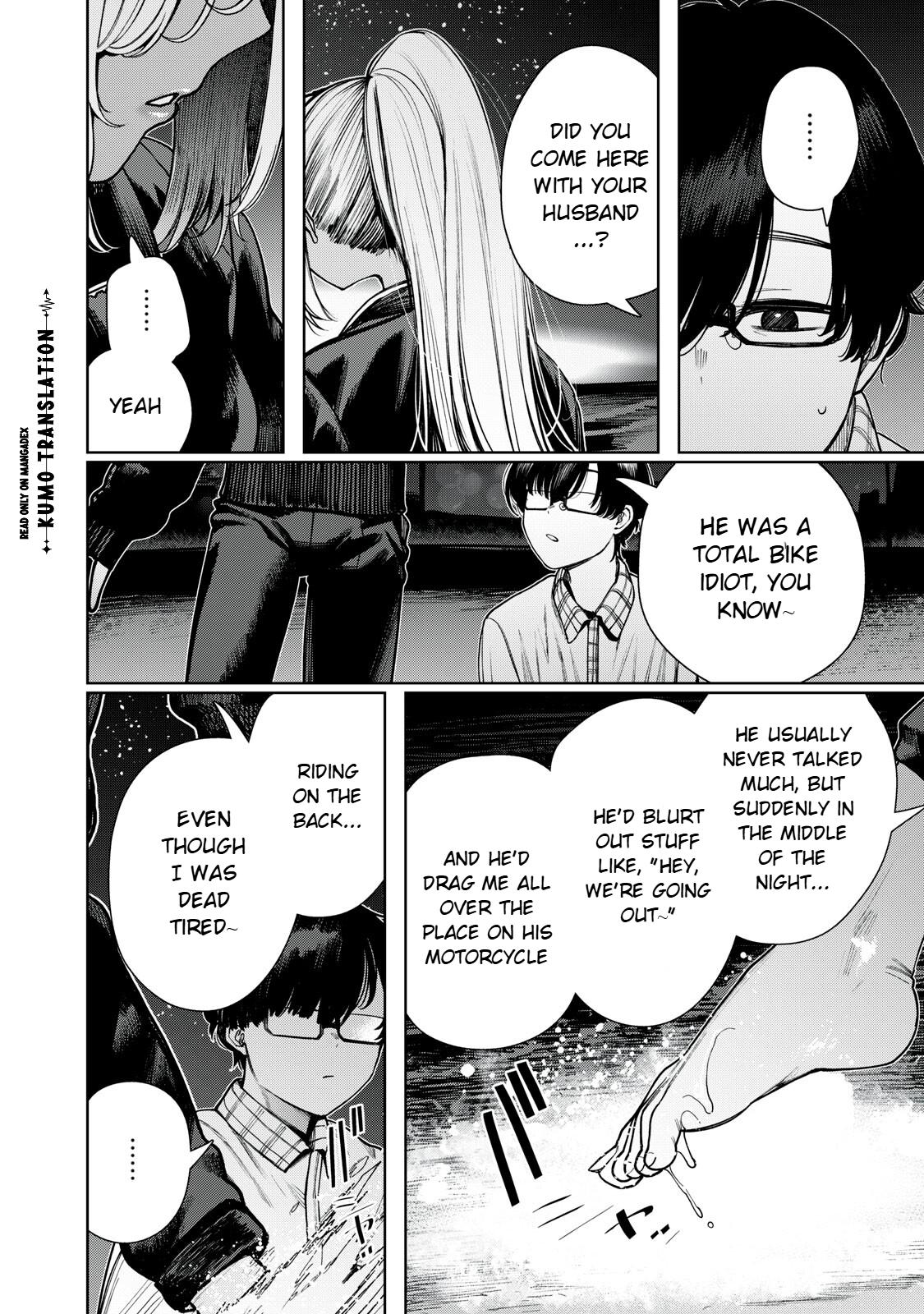 Read Mada Kimi o Miageteru chapter 8 image 10 on Lezhin