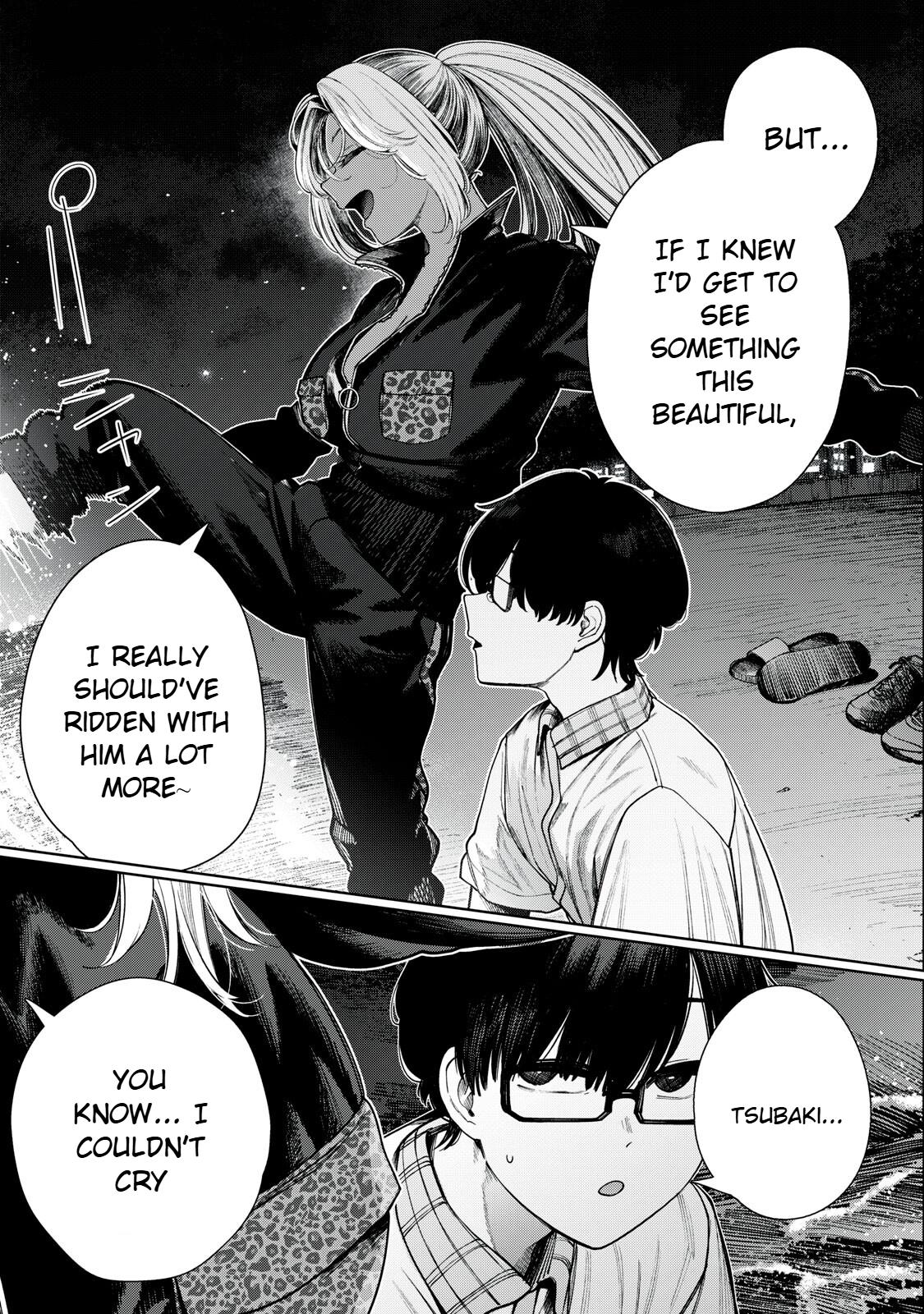 Read Mada Kimi o Miageteru chapter 8 image 11 on Lezhin