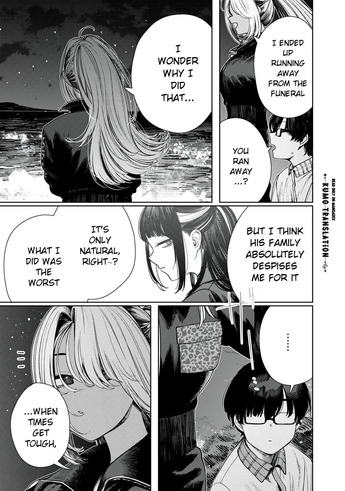 Read Mada Kimi o Miageteru chapter 8 image 13 on Lezhin