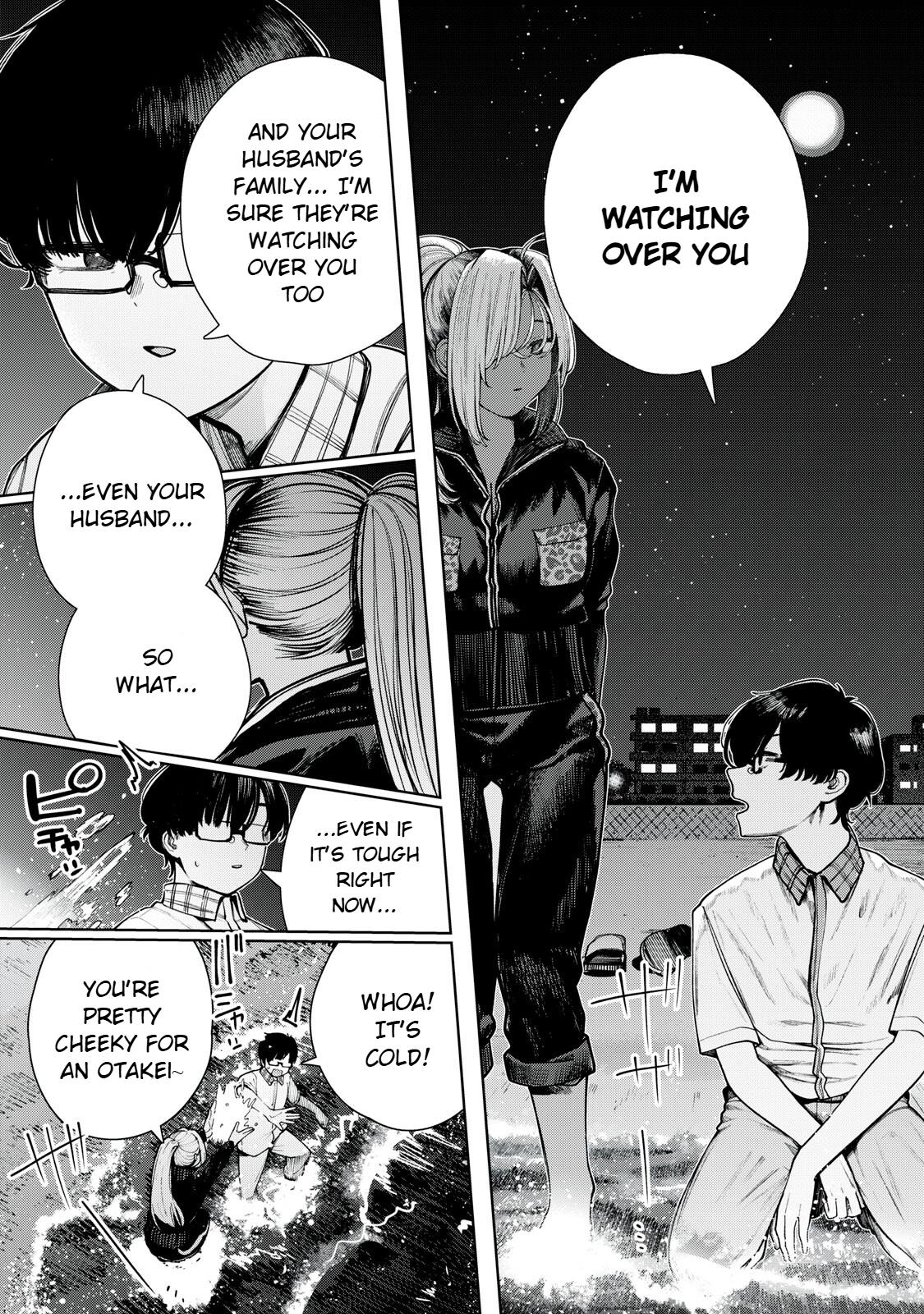 Read Mada Kimi o Miageteru chapter 8 image 15 on Lezhin