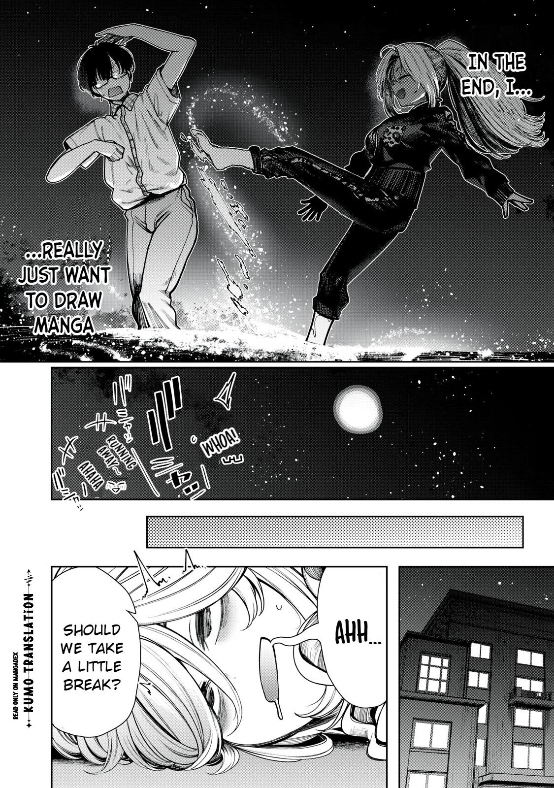 Read Mada Kimi o Miageteru chapter 8 image 18 on Lezhin