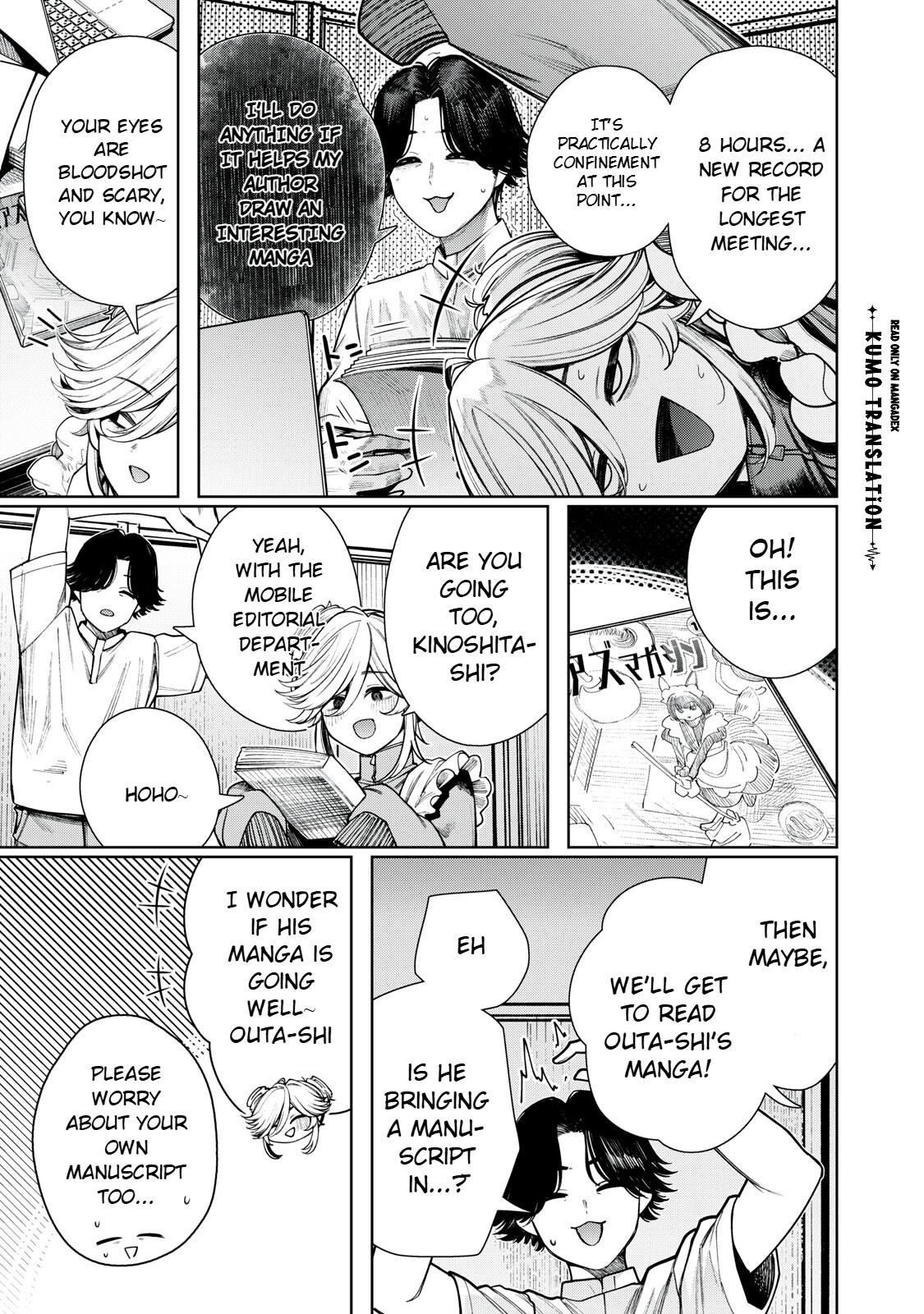 Read Mada Kimi o Miageteru chapter 8 image 19 on Lezhin
