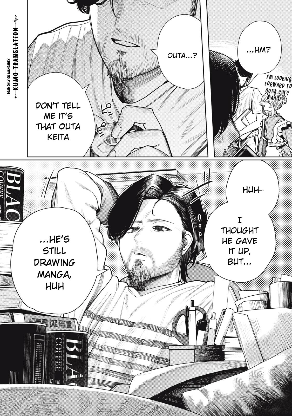 Read Mada Kimi o Miageteru chapter 8 image 20 on Lezhin