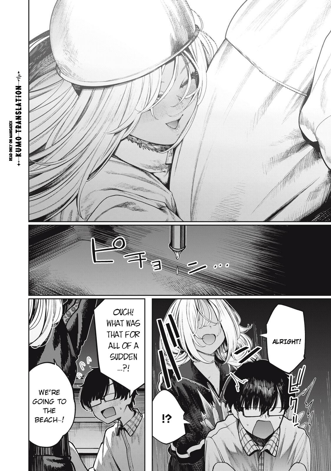Read Mada Kimi o Miageteru chapter 8 image 4 on Lezhin