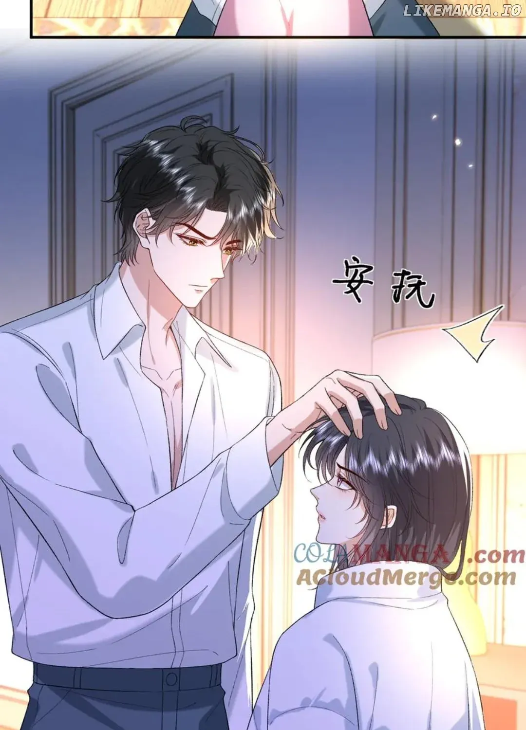 Madam and Her Daily Online Face-Slapping Chapter 178 page 57 - 