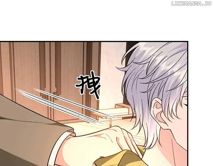 Madam and Her Daily Online Face-Slapping Chapter 184 page 14 - 