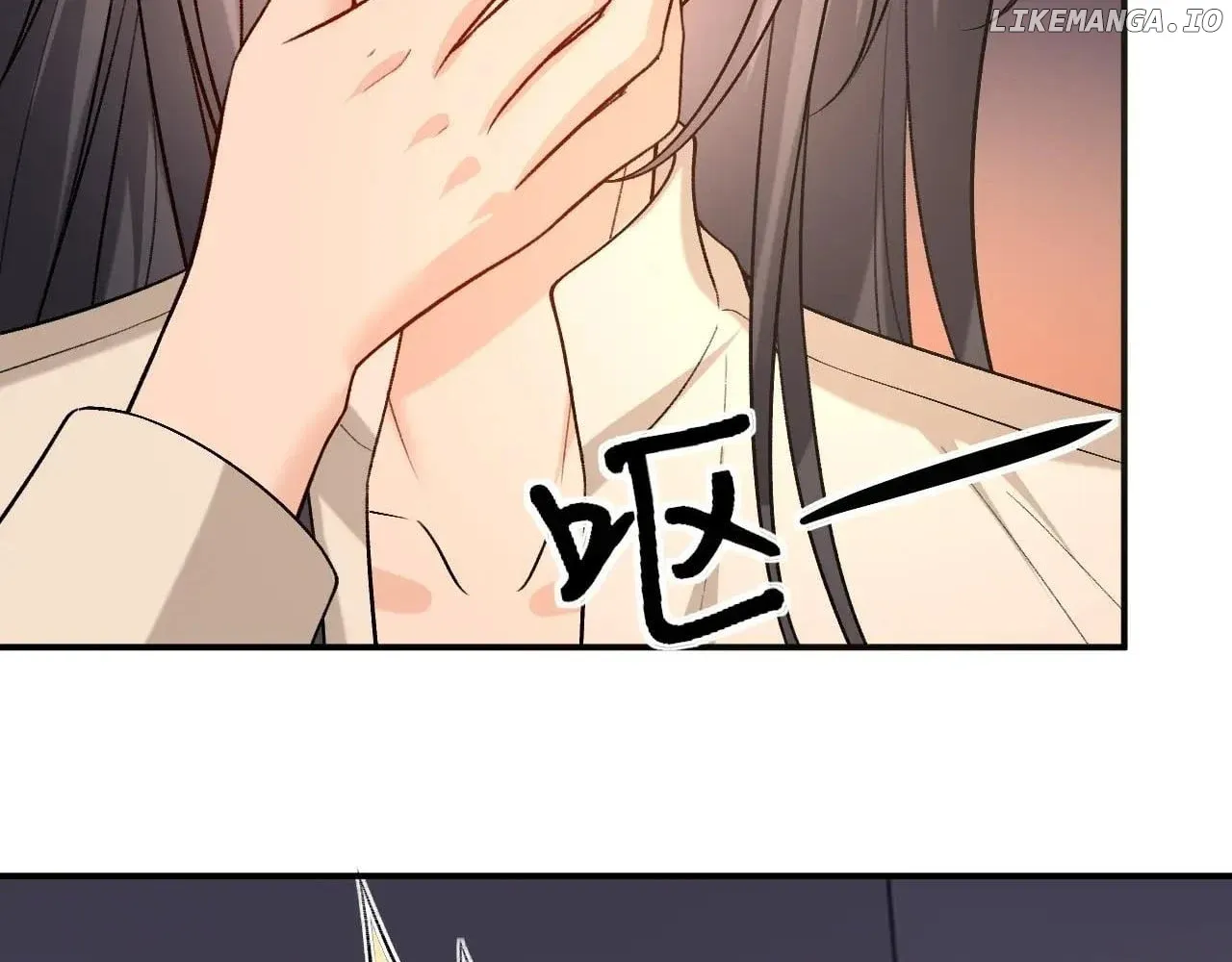 Madam and Her Daily Online Face-Slapping Chapter 189 page 67 - 