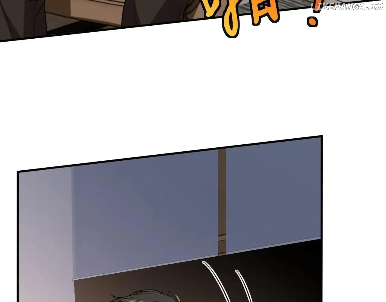 Madam and Her Daily Online Face-Slapping Chapter 190 page 12 - 