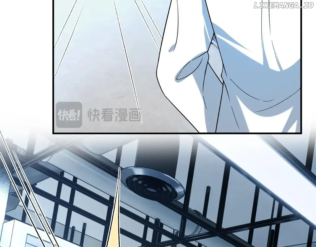 Madam and Her Daily Online Face-Slapping Chapter 191 page 74 - 