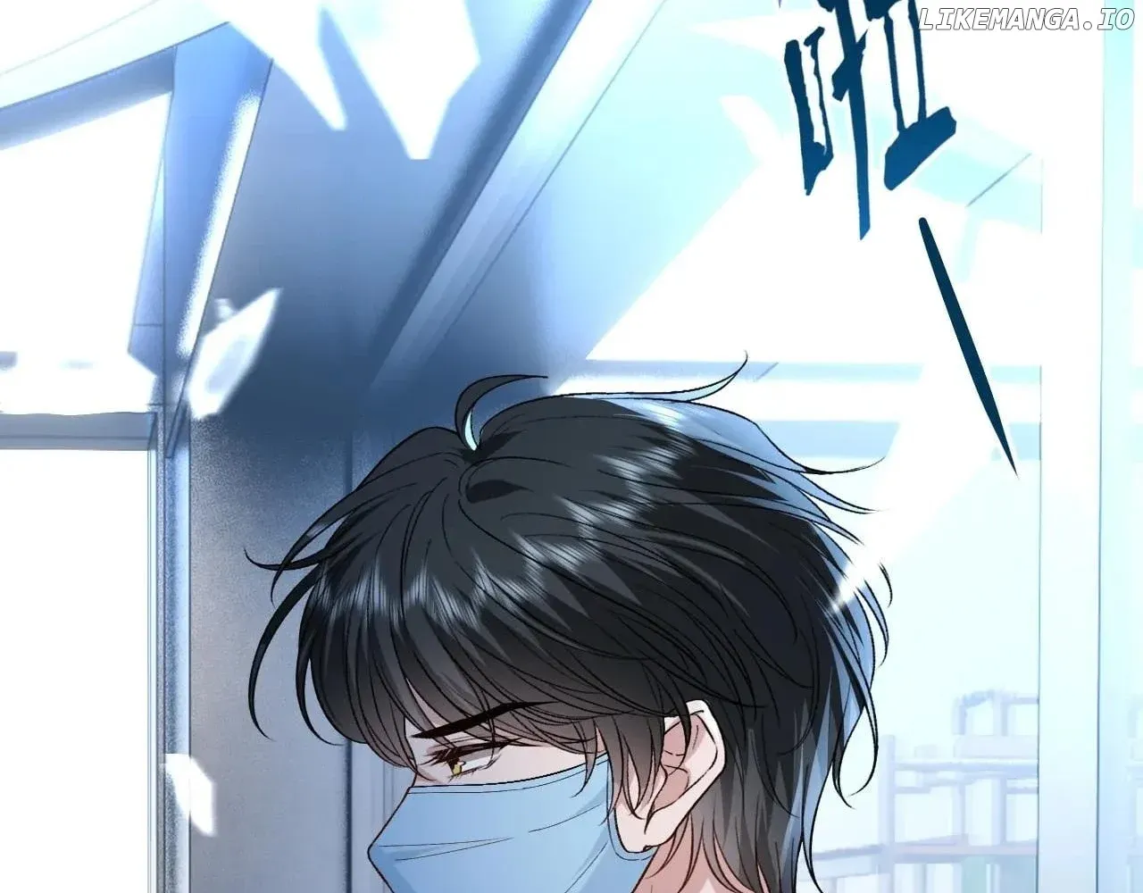 Madam and Her Daily Online Face-Slapping Chapter 192 page 8 - 