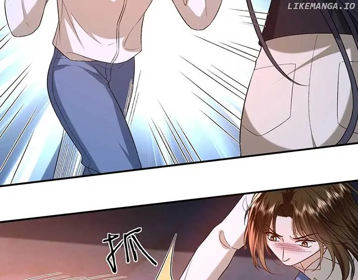 Madam and Her Daily Online Face-Slapping Chapter 196 page 25 - 