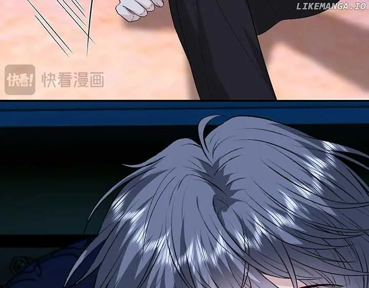 Madam and Her Daily Online Face-Slapping Chapter 196 page 41 - 