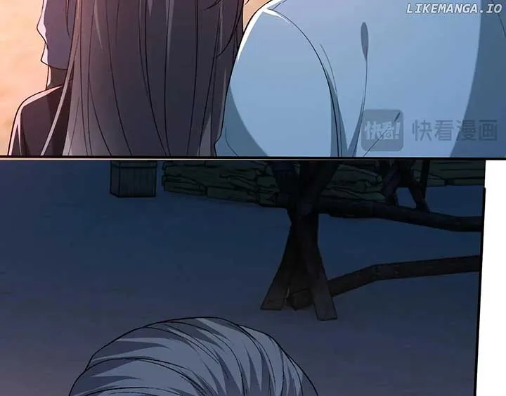Madam and Her Daily Online Face-Slapping Chapter 197 page 14 - 