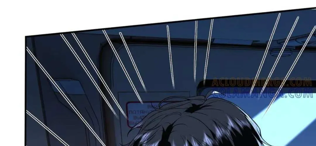 Madam and Her Daily Online Face-Slapping Chapter 198 page 23 - 