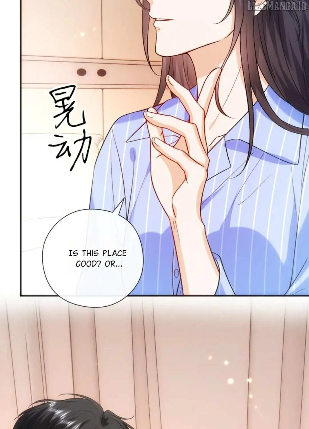 Madam and Her Daily Online Face-Slapping Chapter 200 page 15 - 