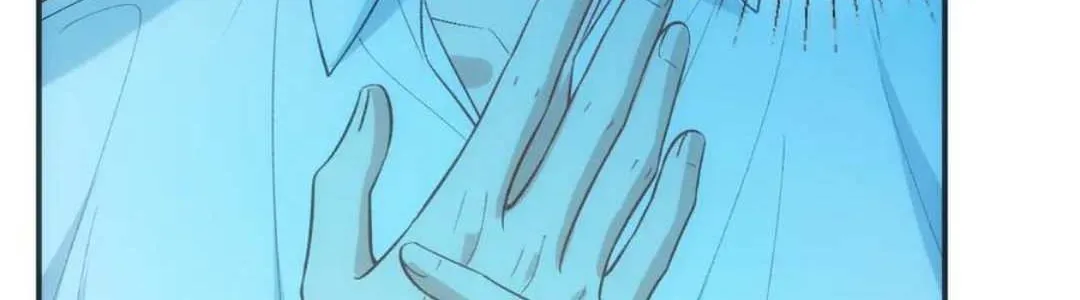 Madam and Her Daily Online Face-Slapping Chapter 200 page 18 - 