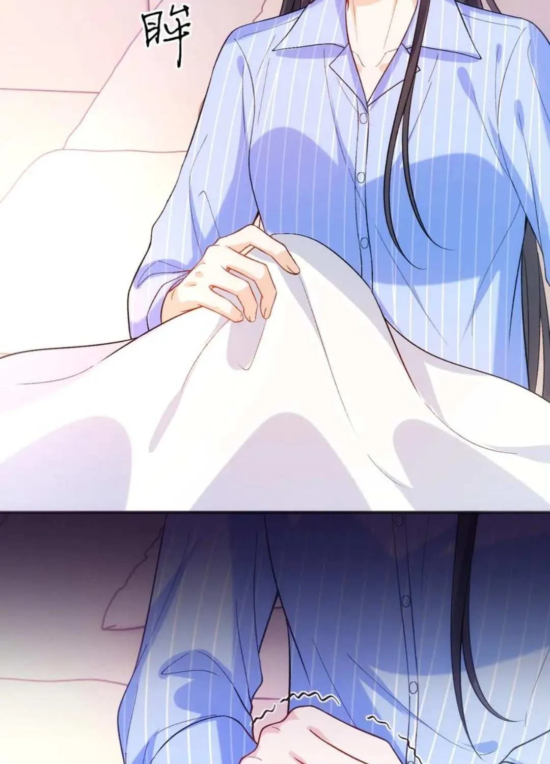 Madam and Her Daily Online Face-Slapping Chapter 200 page 24 - 
