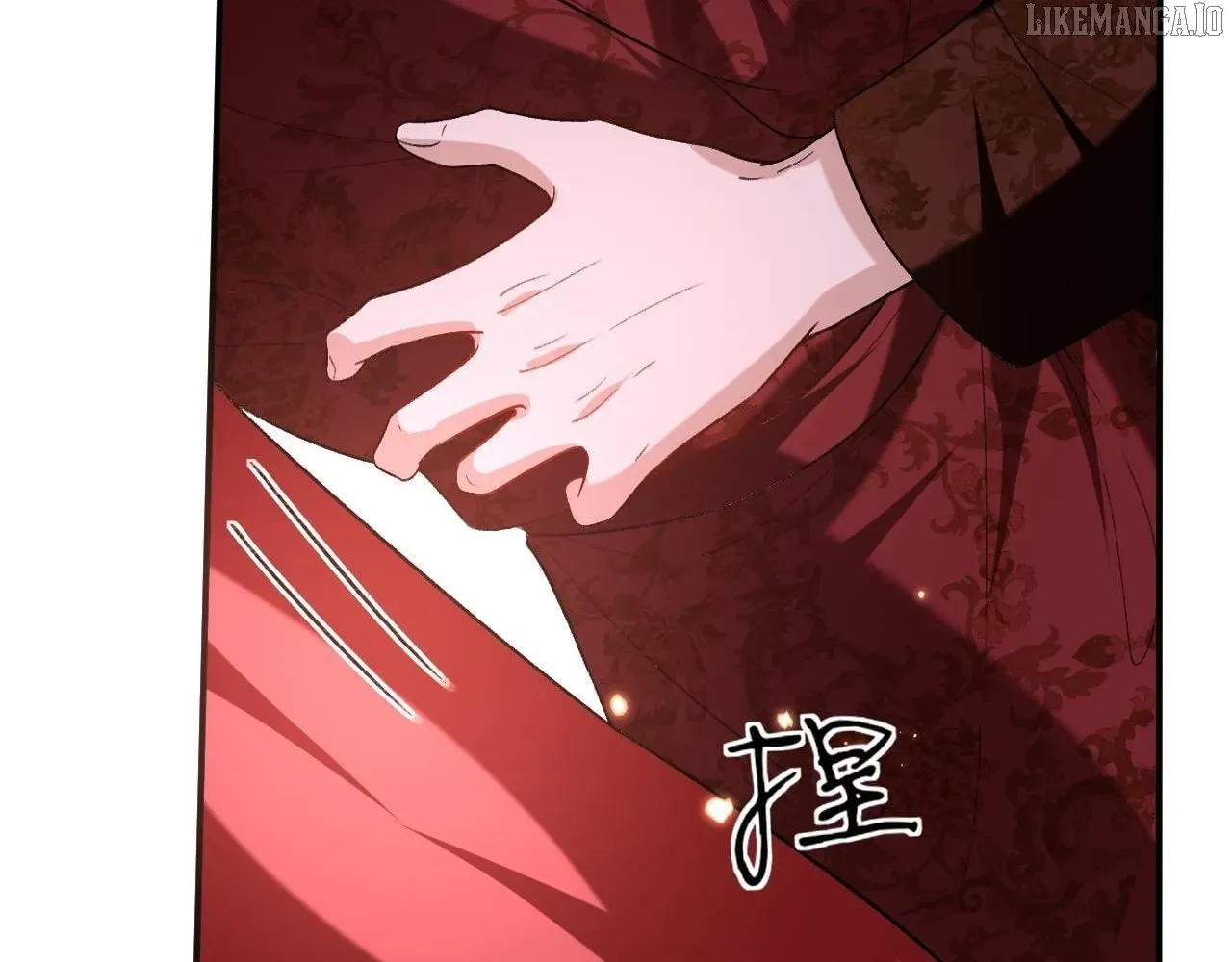 Madam and Her Daily Online Face-Slapping Chapter 206.1 page 27 - 