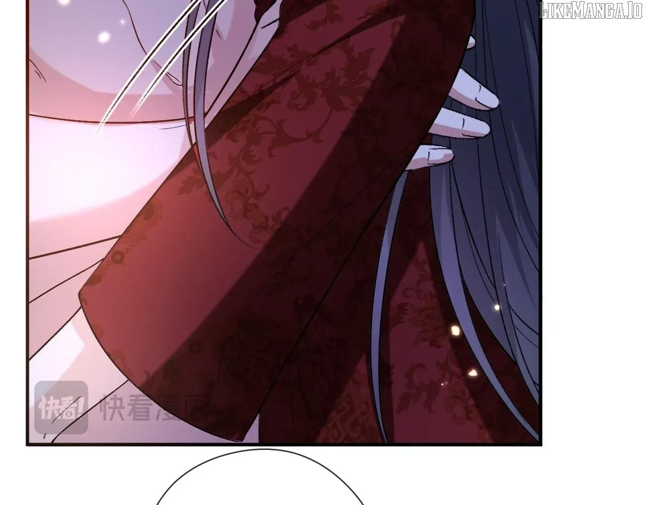 Madam and Her Daily Online Face-Slapping Chapter 206.1 page 75 - 