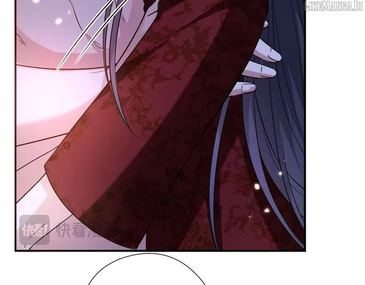 Madam and Her Daily Online Face-Slapping Chapter 206 page 76 - 