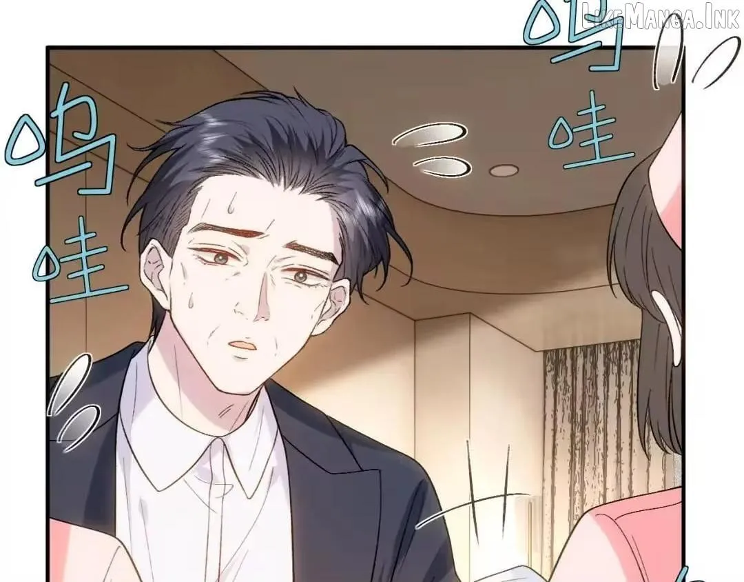 Madam and Her Daily Online Face-Slapping Chapter 249 page 75 - 