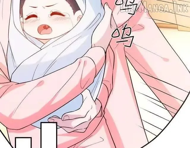 Madam and Her Daily Online Face-Slapping Chapter 250 page 18 - 