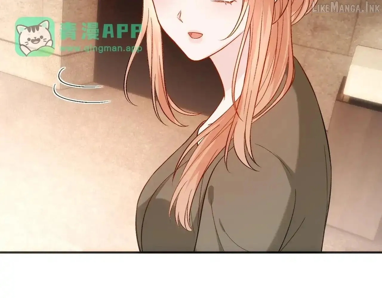 Madam and Her Daily Online Face-Slapping Chapter 253 page 71 - 