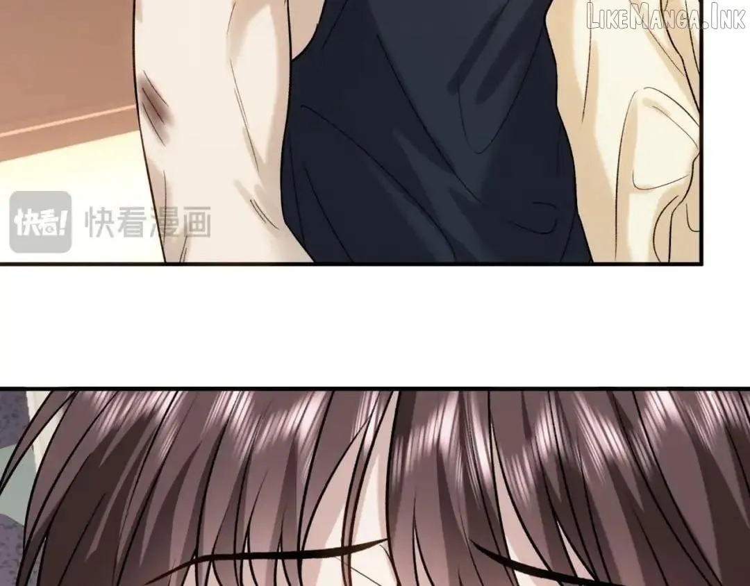 Madam and Her Daily Online Face-Slapping Chapter 255 page 12 - 