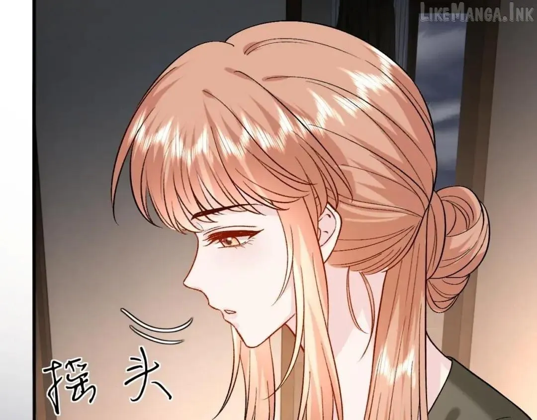 Madam and Her Daily Online Face-Slapping Chapter 255 page 45 - 