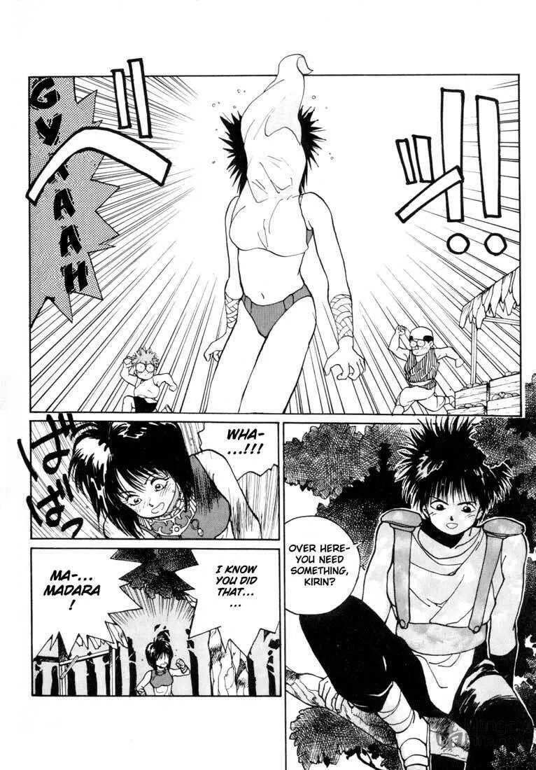 Read Madara chapter 1 image 11 on Lezhin