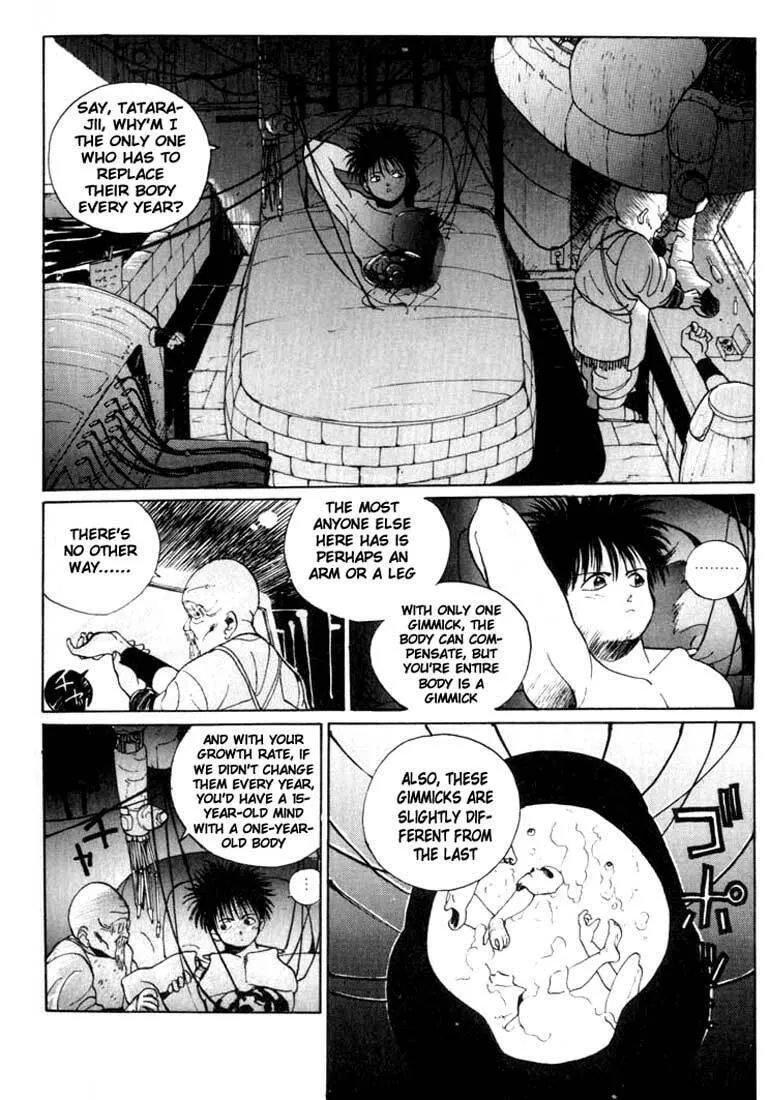 Read Madara chapter 1 image 15 on Lezhin