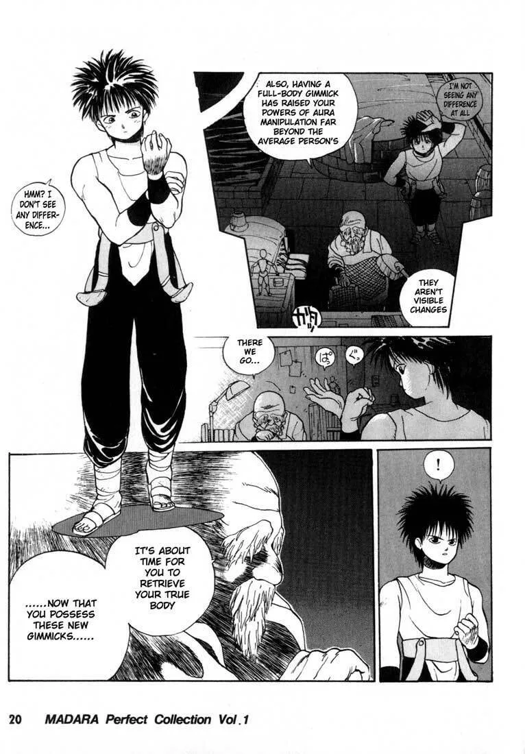 Read Madara chapter 1 image 16 on Lezhin