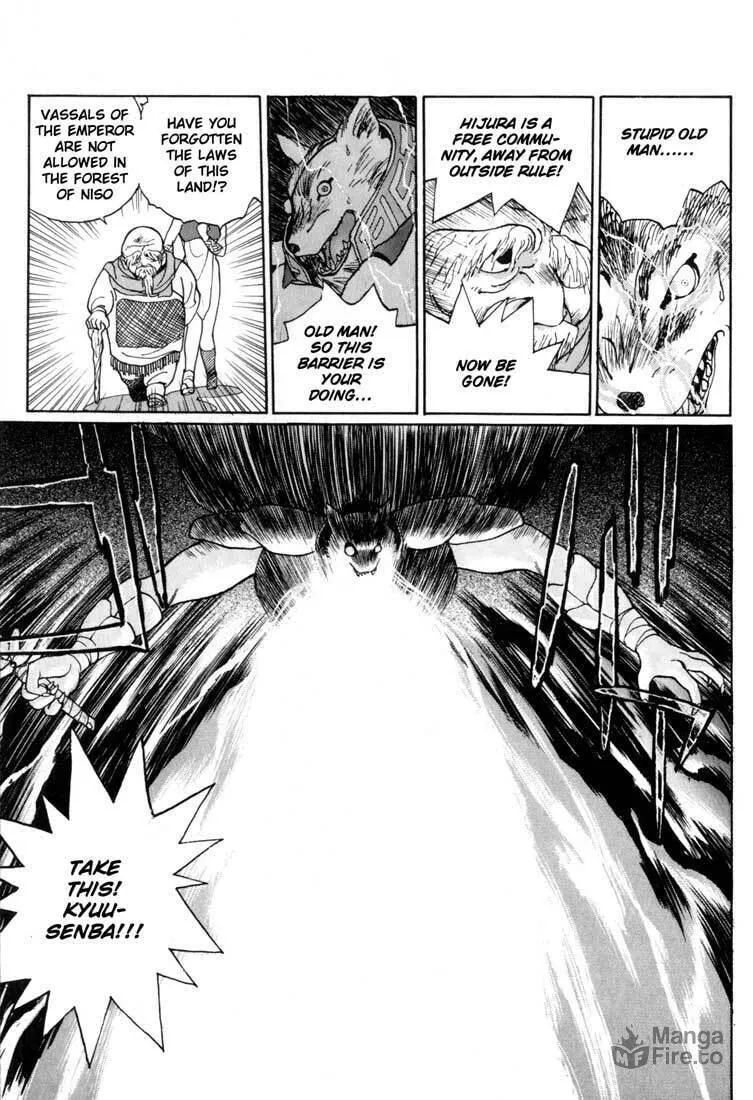 Read Madara chapter 1 image 20 on Lezhin