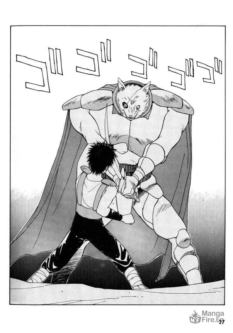 Read Madara chapter 1 image 23 on Lezhin