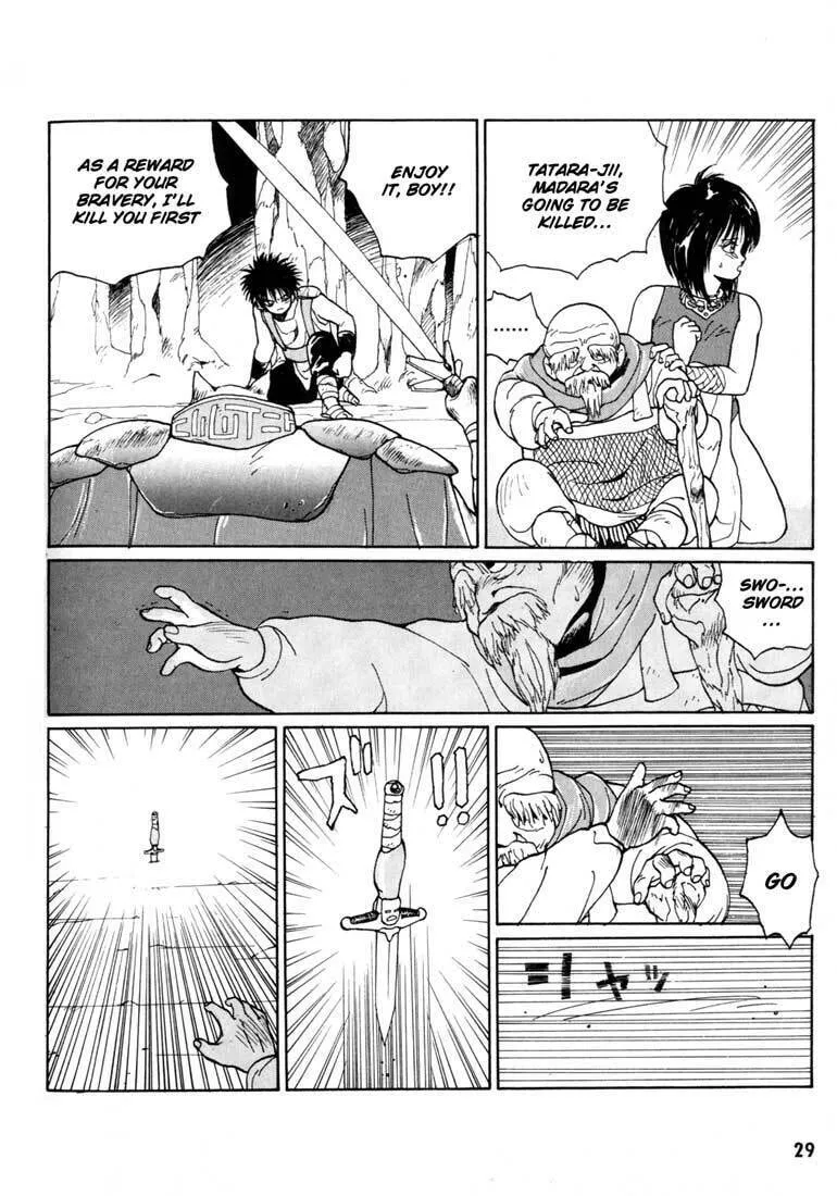 Read Madara chapter 1 image 25 on Lezhin