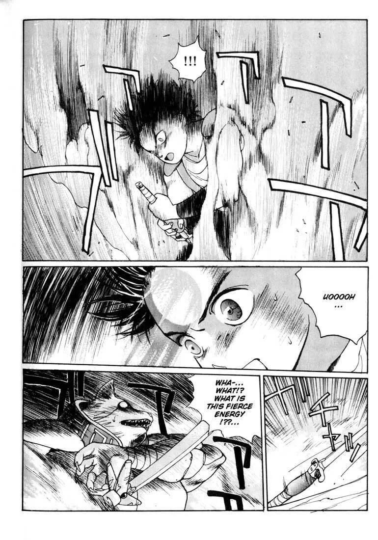 Read Madara chapter 1 image 27 on Lezhin