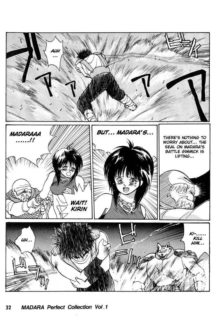 Read Madara chapter 1 image 28 on Lezhin