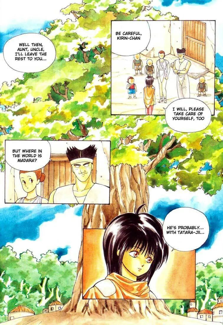 Read Madara chapter 1 image 3 on Lezhin
