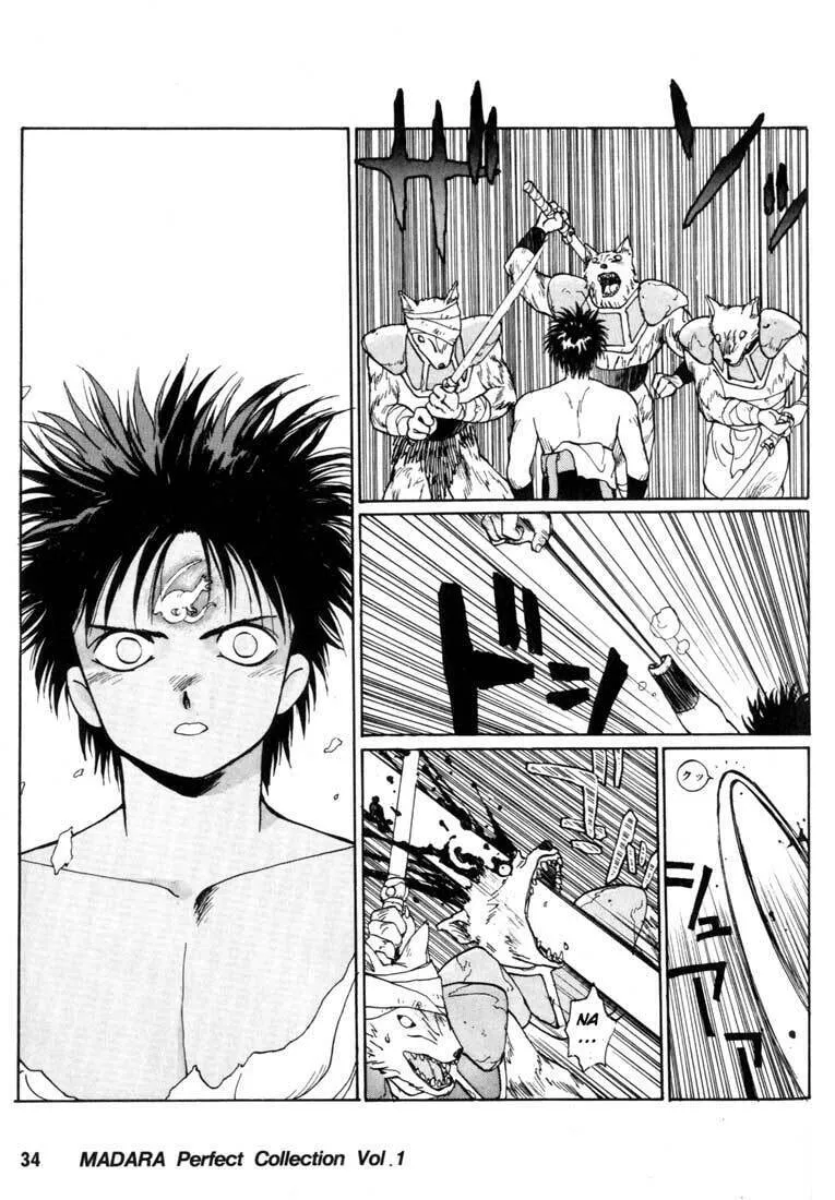 Read Madara chapter 1 image 30 on Lezhin